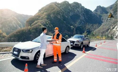 松阳商洛道路救援